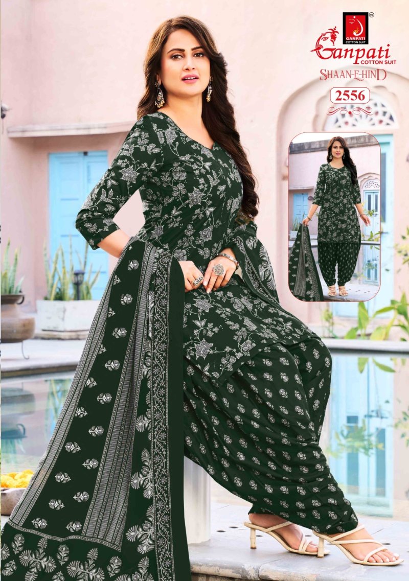 Shaan E Hind Patiyala Vol 14 By Ganpati Cotton Printed Dress Materials